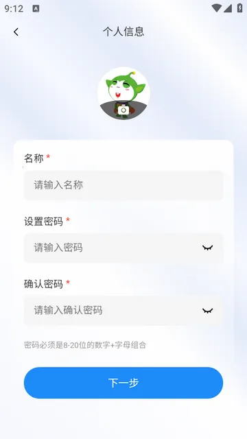 �����ѧapp