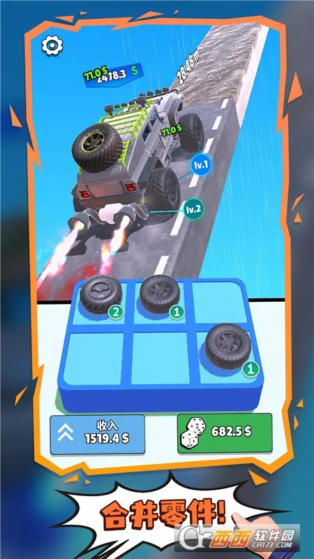 ��������2026�ٷ�����v4.1 ��׿���ͼ3