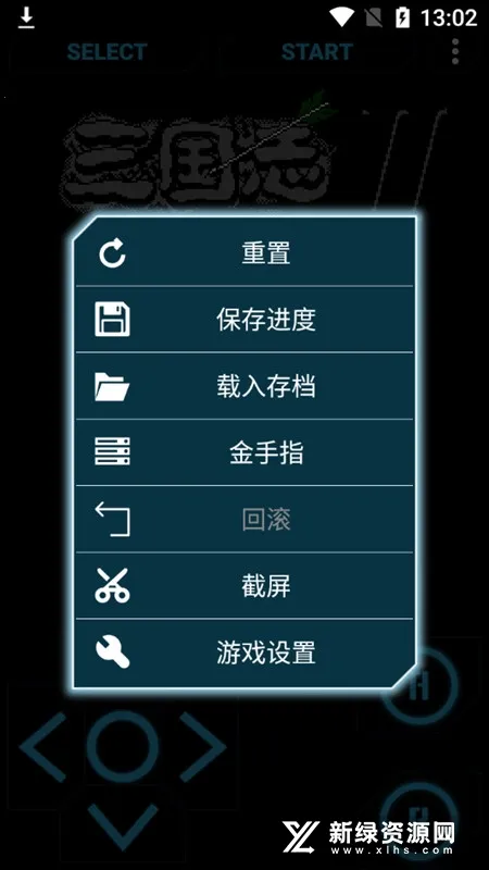 �����Ĵ�½22026�ٷ����°汾v1.0 �ٷ������ͼ2
