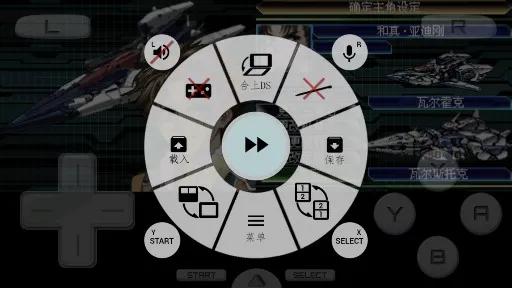 ���������˴�սW(��ս������Ϸ)v3.0 ��Ѱ��ͼ1