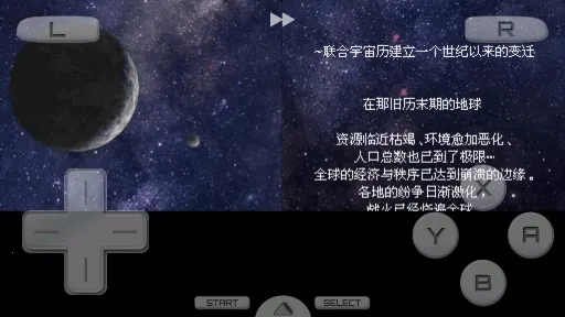 ���������˴�սW(��ս������Ϸ)v3.0 ��Ѱ��ͼ2