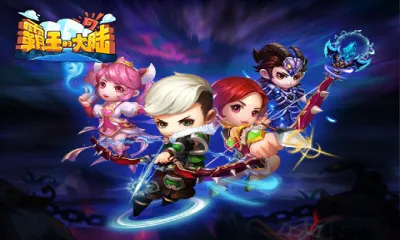 �����Ĵ�½(����ս������)v2.8.1 ��׿���ͼ1