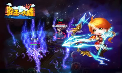 �����Ĵ�½(����ս������)v2.8.1 ��׿���ͼ0