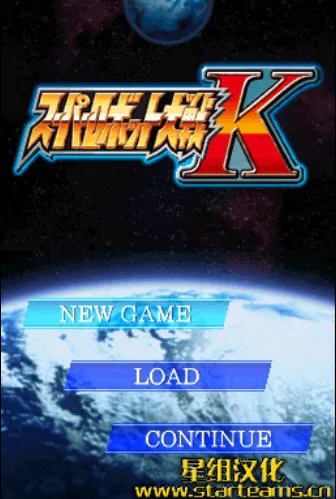 ���������˴�սK(��ս������Ϸ)v3.0 �ٷ������ͼ1