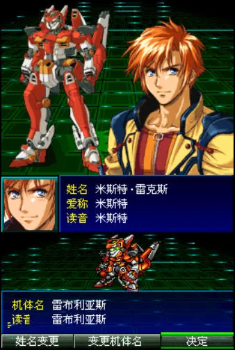 ���������˴�սK(��ս������Ϸ)v3.0 �ٷ������ͼ0