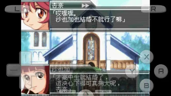 ���������˴�սK(��ս������Ϸ)