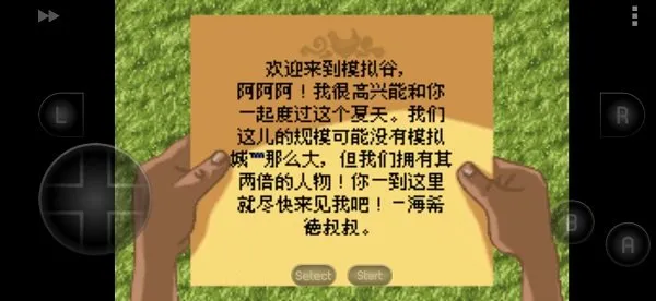 ģ����������������2026�ٷ����°汾