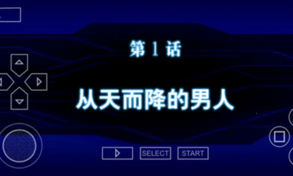 ���������˴�սA��׿���ֻ���v1.2 ��׿���ͼ3