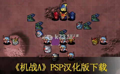 ���������˴�սA��׿���ֻ���v1.2 ��׿���ͼ1