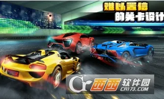 ��������2(����������Ϸ)v3.9.1200 ��Ѱ��ͼ3
