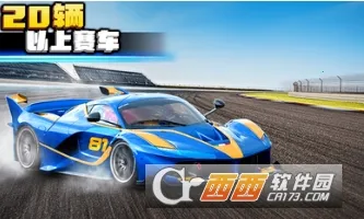 ��������2(����������Ϸ)v3.9.1200 ��Ѱ��ͼ2