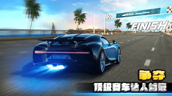 ��������2(����������Ϸ)