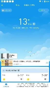֪���������ٰ������ֻ���