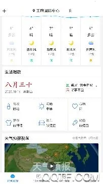 ֪���������ٰ������ֻ���