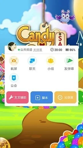����������2026�ٷ����°汾v1.4.0 �ٷ������ͼ2