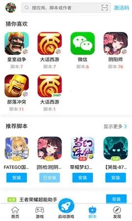 ����������2026�ٷ����°汾v1.4.0 �ٷ������ͼ0