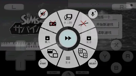 ģ������2 �µ�����(ģ�������µ�)v3.0 ��׿���ͼ1