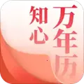 ֪��������2026�ٷ����°汾