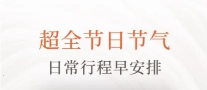 ֪��������2026�ٷ����°汾