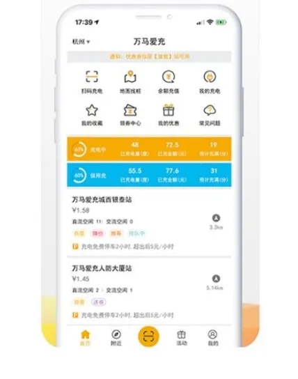 �������䰲׿���ֻ���