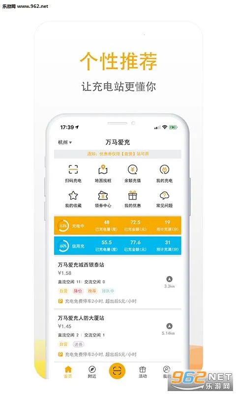 �������䰲׿���ֻ���