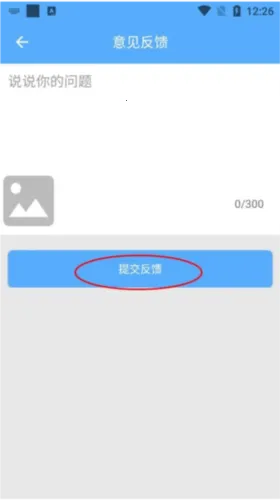 ֪�Ļ�ѧ��ʦ�������ֻ���