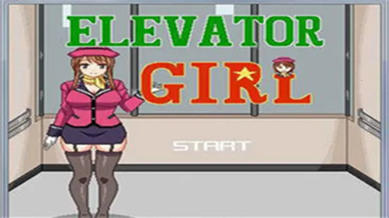 elevatorgirl(ð��������Ϸ)