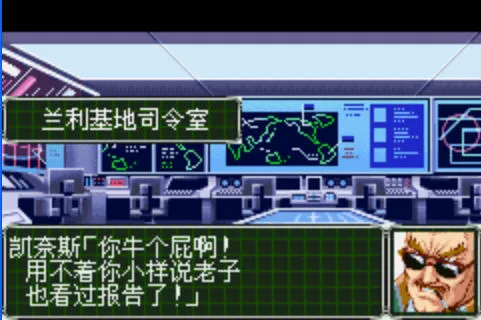 ���������˴�սOG22026�ٷ�����v1.8.1 �ֻ����ͼ3