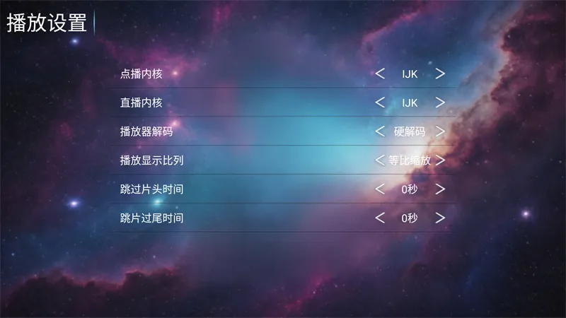 һ��ӰԺTV2026���°汾