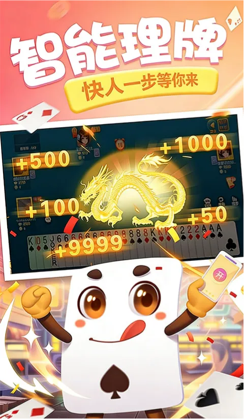ͬ���δ�2026�ٷ�����v5.4.20251105 ��Ѱ��ͼ3