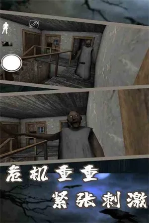 �ֲ�����7����(�ֲ���������)v1.8 ��Ѱ��ͼ1
