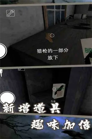 �ֲ�����7����(�ֲ���������)v1.8 ��Ѱ��ͼ2