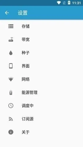 flud����׷������׿���ֻ���v1.11.2.3 ��׿���ͼ0