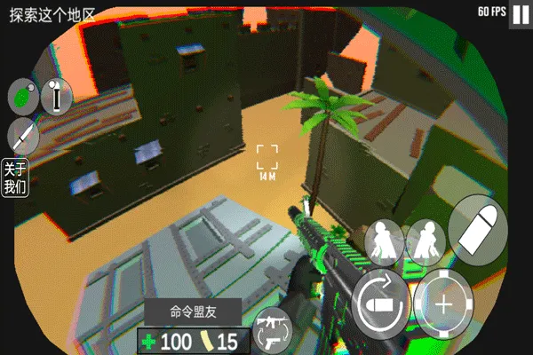 cqb��������Ÿ���(�����������)v1.2 �ֻ����ͼ3