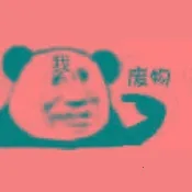 ���޶˿�2026�ٷ�����