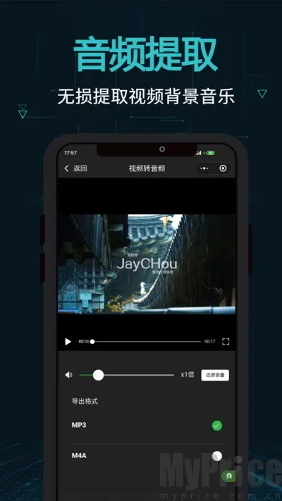 ����2026�ٷ����°汾
