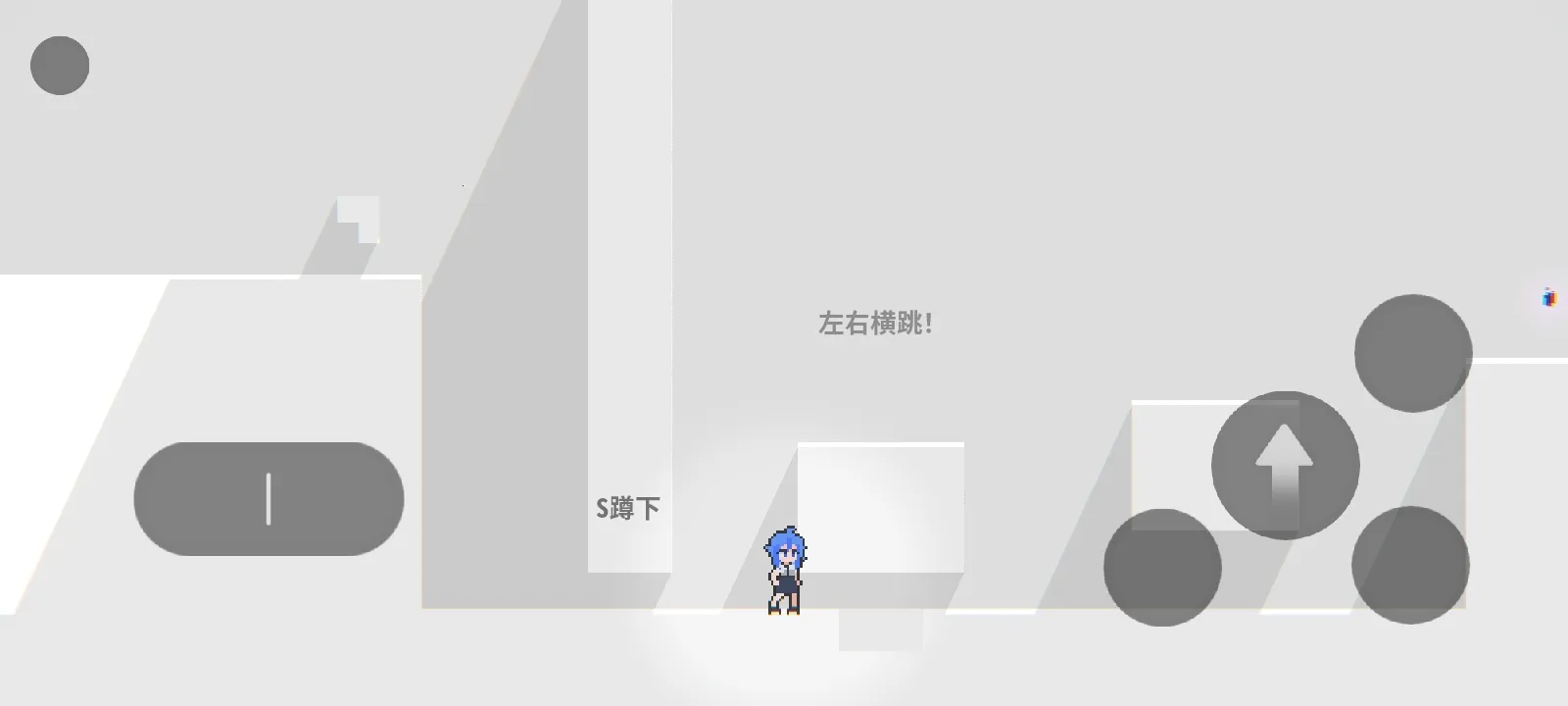 ���룺��ɫ֮��(���ط�������Ϸ)v1.0.0 ��׿���ͼ3