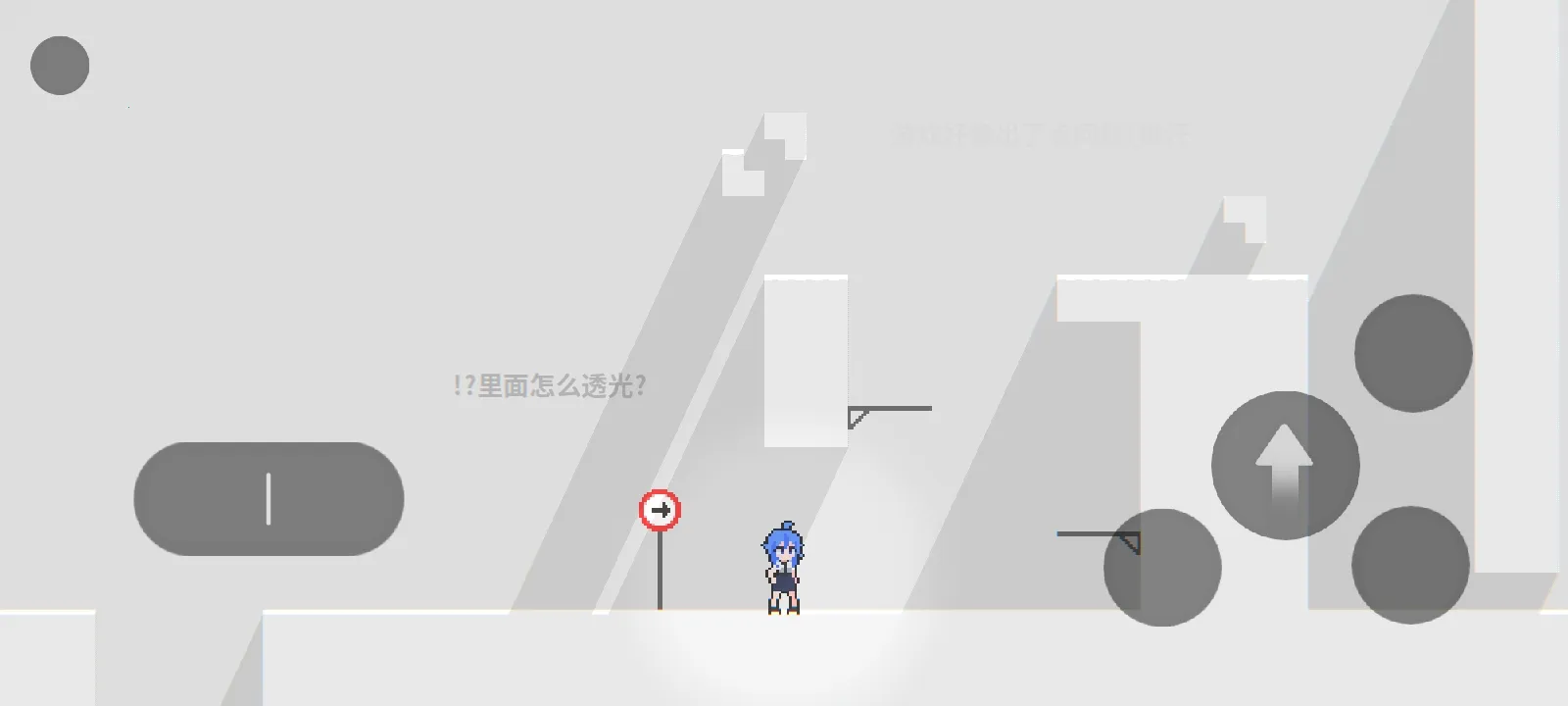 ���룺��ɫ֮��(���ط�������Ϸ)v1.0.0 ��׿���ͼ1