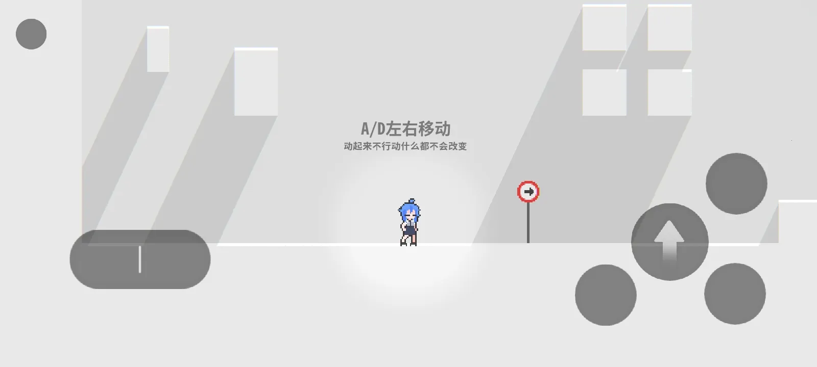 ���룺��ɫ֮��(���ط�������Ϸ)v1.0.0 ��׿���ͼ2