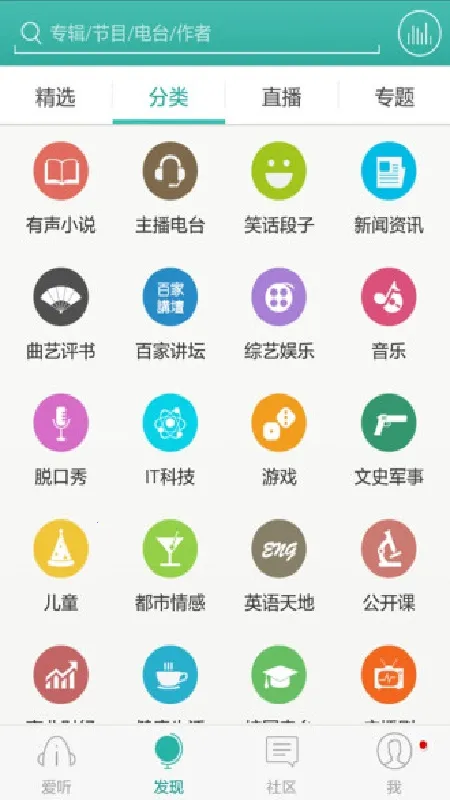 ����360(�����������)v4.0.9 ��׿���ͼ0