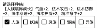 �ɵ����㴫(����ģ������)