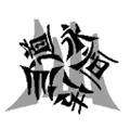 �ɵ����㴫(����ģ������)