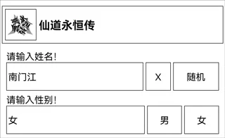 �ɵ����㴫(����ģ������)