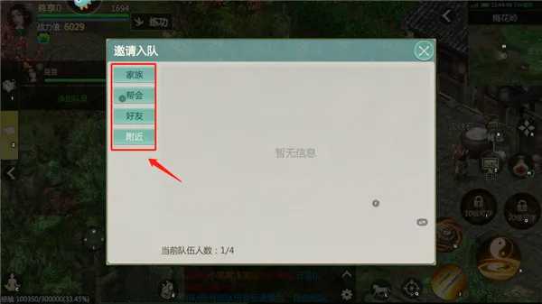�������磺��Դ2026�ٷ�����