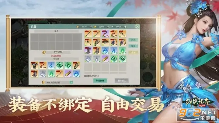 �������磺��Դ2026�ٷ�����v1.22.2 ��׿���ͼ1