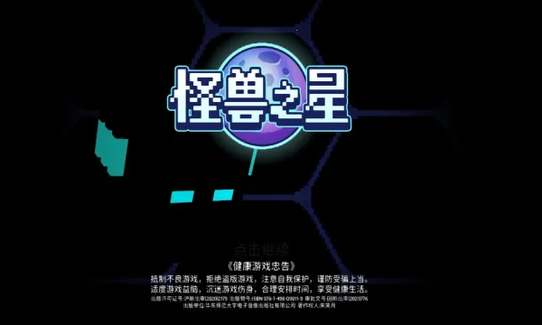 ����֮��(�������ð����)v1.3.5 �ٷ������ͼ0