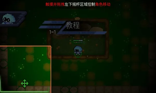 ����֮��(�������ð����)v1.3.5 �ٷ������ͼ2