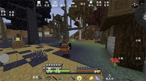 �ҵ�����ģ������ģ��(ɳ��ģ����Ϸ)v1.20.1�棨Ҷ�����ϣ� ��׿���ͼ2