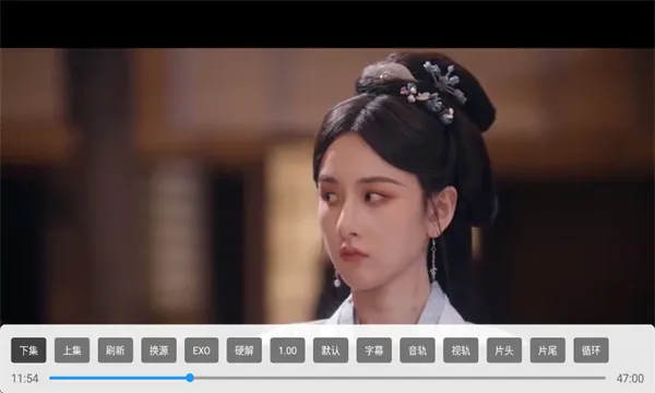 ȫ�ۺ�TV2026�ٷ����°汾v2.1.1 �ֻ����ͼ1