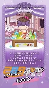 �۲��ݵļ�(���ǽ�ѹС��Ϸ)v0.0.2 ��Ѱ��ͼ0